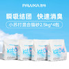 PAWKA 泡咔 混合猫砂小苏打豆腐猫砂10kg 2.5kg*4包