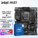 intel 英特尔 酷睿14代 7 14700f 14700k 主板CPU套装 主板套装 微星PR