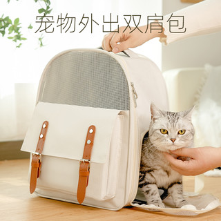 猫包外出便携双肩猫咪背包大容量外带太空舱狗狗猫笼外出宠物用品