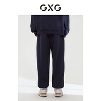GXG 男装 商场同款休闲裤收口针织长裤 2022年冬季 藏青色 175/L