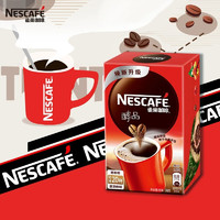 Nestlé 雀巢 咖啡1+2原味速溶咖啡三合一微研磨咖啡粉低糖醇香意式浓醇 1+2原味15g*66条/盒(送马克杯)
