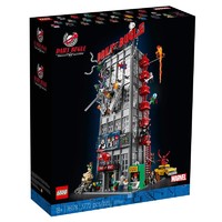 20点开始、百亿补贴：LEGO 乐高 Marvel漫威超级英雄系列 76178 蜘蛛侠：号角日报大楼