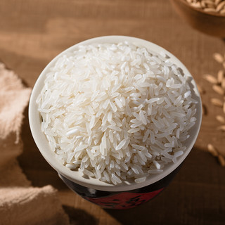 吉内得 晒谷硒米2.5kg长粒香籼米富硒大米