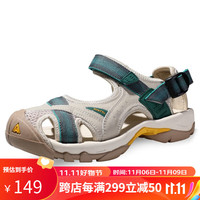 悍途（Humtto）悍途夏季溯溪鞋海边度假包头沙滩凉鞋户外涉水鞋 米色/墨绿-女 38