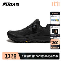 KAILAS 凯乐石 FUGA 户外运动 低帮防水轻量徒步鞋（括苍 BOA FLT） 男 墨黑 42