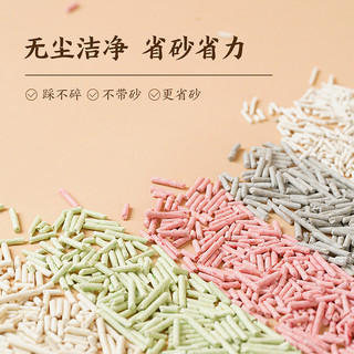 N1豆腐猫砂3.0大颗粒除臭无尘省砂绿茶玉米砂猫咪用品ni6.5公斤