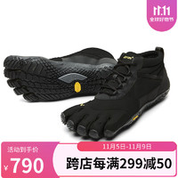 vibram时尚秋冬加绒五指鞋户外运动徒步登山越野鞋V-Trek2.0 黑色男款（大一码） 43