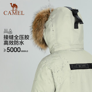 CAMEL 骆驼 抗寒-30度羽绒服冲锋衣男 中长工装派克外套