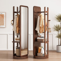 锦需 多功能全身穿衣镜挂衣架一体立式衣帽架 暖白色