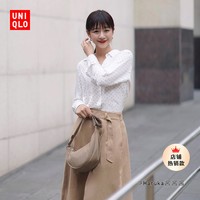 UNIQLO 优衣库 女装 几何印花花式衬衫 463486