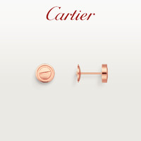 Cartier卡地亚LOVE系列 玫瑰金黄金白金耳钉