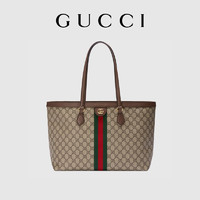 GUCCI古驰Ophidia系列中号GG托特包