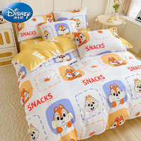 Disney 迪士尼 奇蒂宝贝 纯棉床上三件套 1.2m床