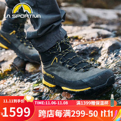 LA SPORTIVA 拉思珀蒂瓦 TX5 GTX户外徒步登山鞋重装接近鞋耐磨防滑徒步鞋男女 碳灰/黄 42