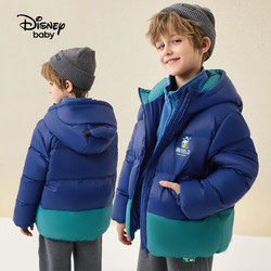 Disney 迪士尼 男童羽绒服