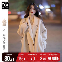 韩系高级感毛呢子大衣外套中长款秋冬季小个子气质宽松长袖上衣女