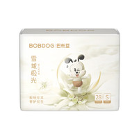 BoBDoG 巴布豆 雪域极光 纸尿裤 S28片