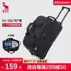 爱华仕大容量拉杆包多功能行李袋可扩容拉杆袋男旅行袋包 8001黑色