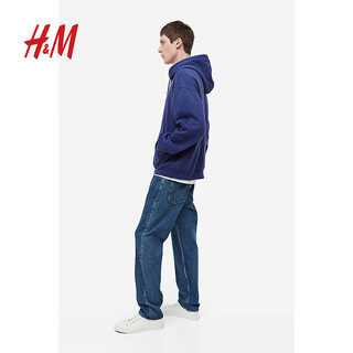 H&M男装卫衣纯色时尚潮流休闲连帽衫0970819 深蓝色 180/124A