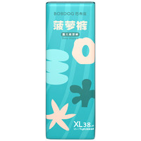 17日20點：BoBDoG 巴布豆 新菠蘿紙尿褲 XL38片