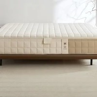 xizuo mattress 栖作 床垫大师款可拆卸0胶水家用调节软硬适中席梦思分体式家用