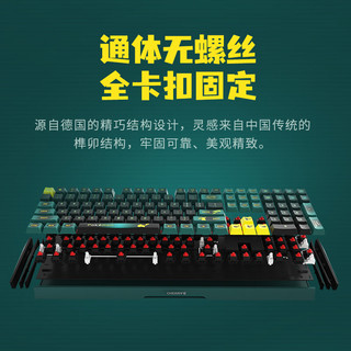 CHERRY 樱桃 MX3.0S 108键机械键盘 合金外壳 无钢结构 有线 宝可梦NBL 红轴