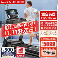 Reebok 锐步 跑步机家庭用智能折叠减震健身器材A4.0TFT