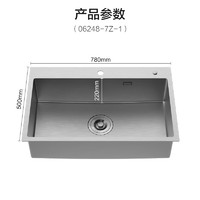 JOMOO 九牧 KD5 06249 不锈钢厨房手工水槽 62*45cm