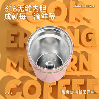 炊大皇 咖啡杯大容量保温杯316不锈钢带盖便携水杯子 海盐蓝420ml