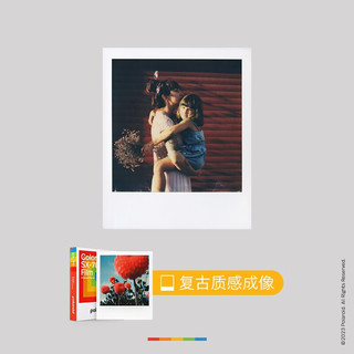 宝丽来（Polaroid） SX-70型彩色相纸一次成像拍立得胶片8张6月