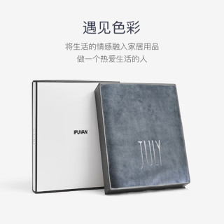 爱普万 浴巾礼盒 纯棉加大款加厚 礼盒装