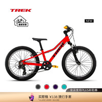 崔克（TREK）儿童自行车 PRECALIBER 20英寸6-8岁轻量避震山地越野车童车 蝰蛇红色 到家 7速