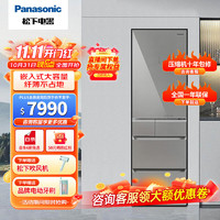 松下（Panasonic）380升变频玻璃多门无霜嵌入式纤薄电冰箱家用NREE40TXAS偌怡除菌除味自动制冰智能WI
