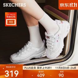 skechers斯凯奇女鞋新款熊猫鞋复古老爹鞋运动休闲鞋11977白色wht365