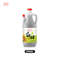 北老陈 纯粮酿造白醋800ML*1瓶