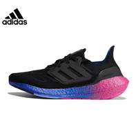 抖音超值购：adidas 阿迪达斯 ULTRABOOST 22 男子跑步鞋 HQ8593