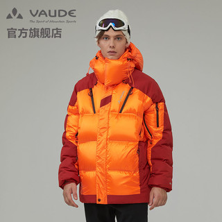 VAUDE 巍德 户外900蓬鹅绒滑雪服金刚厚款保暖防寒羽绒服VG2143103