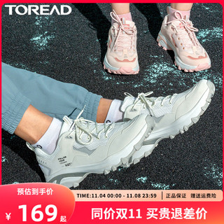 TOREAD 探路者 男鞋春秋新款户外情侣款旅游徒步鞋女透气低帮防滑登山鞋