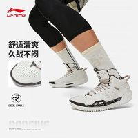 LI-NING 李宁 2023反伍3代BADFIVE男䨻丝外场耐磨专业比赛篮球鞋男ABFT015