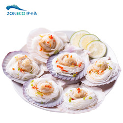 ZONECO 獐子岛 冷冻蒜蓉粉丝扇贝400g 12只 虾夷扇贝 烧烤食材 海鲜 生鲜