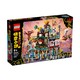 LEGO 乐高 80036兰灯城 拼插积木玩具9+