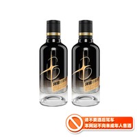 88VIP：YANGHE 洋河 小黑瓶42度100ml×2瓶浓香型白酒酒类酒水口感绵柔