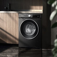 SIEMENS 西门子 iQ300 曜石黑系列 WG52A1U20W 10公斤滚筒洗衣机