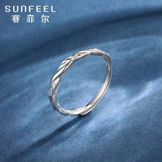 SUNFEEL 赛菲尔 新年礼物铂金戒指女款PT950白金水波纹戒指简约时尚 活口 约2.35克