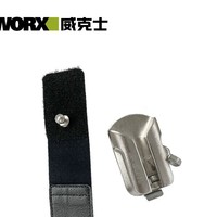 WORX 威克士 WA4272+WA4270 多功能工具腰包 绑带挂扣组合