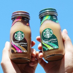 STARBUCKS 星巴克 需凑单：星巴克（Starbucks）  星冰乐 咖啡味+摩卡味160ml*10