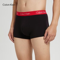 卡尔文·克莱恩 Calvin Klein 男士LOGO平角内裤 3条装 NB2729