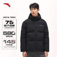 一夜入冬：ANTA 安踏 雪壳 男款连帽羽绒服 952347902