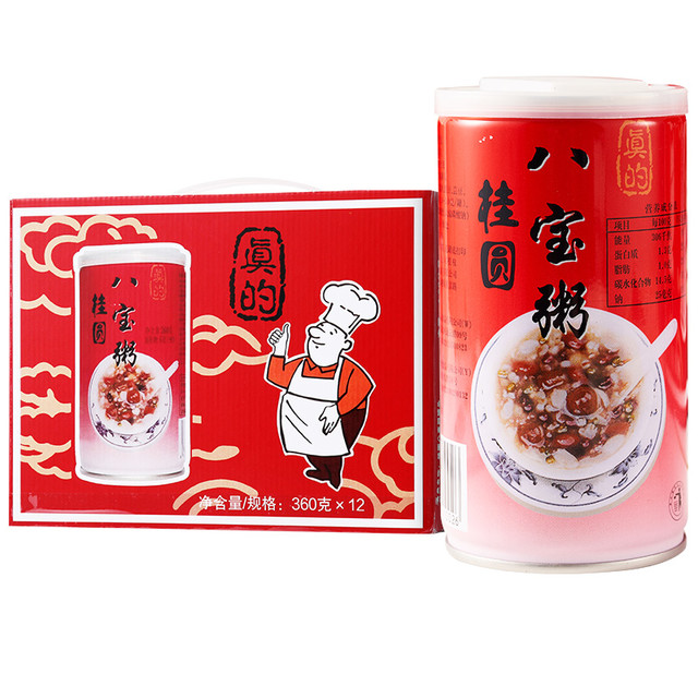 真的 桂圆八宝粥方便速食粥早餐代餐食品整箱礼盒装 360g