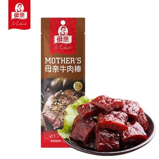 母亲 牛肉棒休闲食品 肉干肉脯 零食 牛肉干黑胡椒味32g
